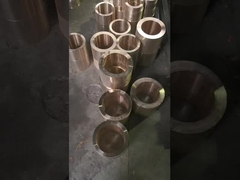 آستین مس و مواد مس